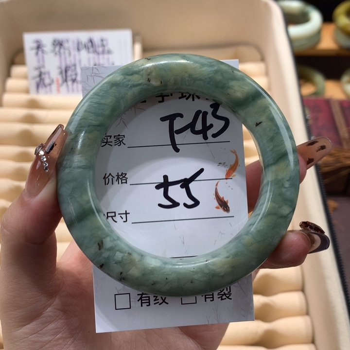 未镶嵌蛇纹石玉手镯