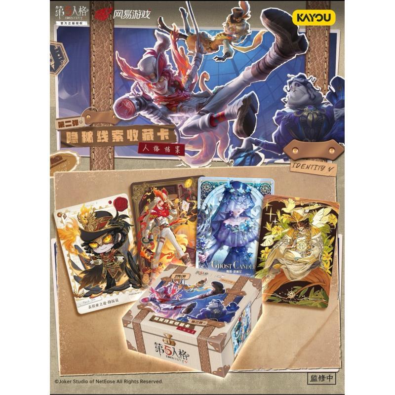 扰扰&【空包计划】卡游 第五人格 隐秘线索收藏卡 趣影包 第2弹