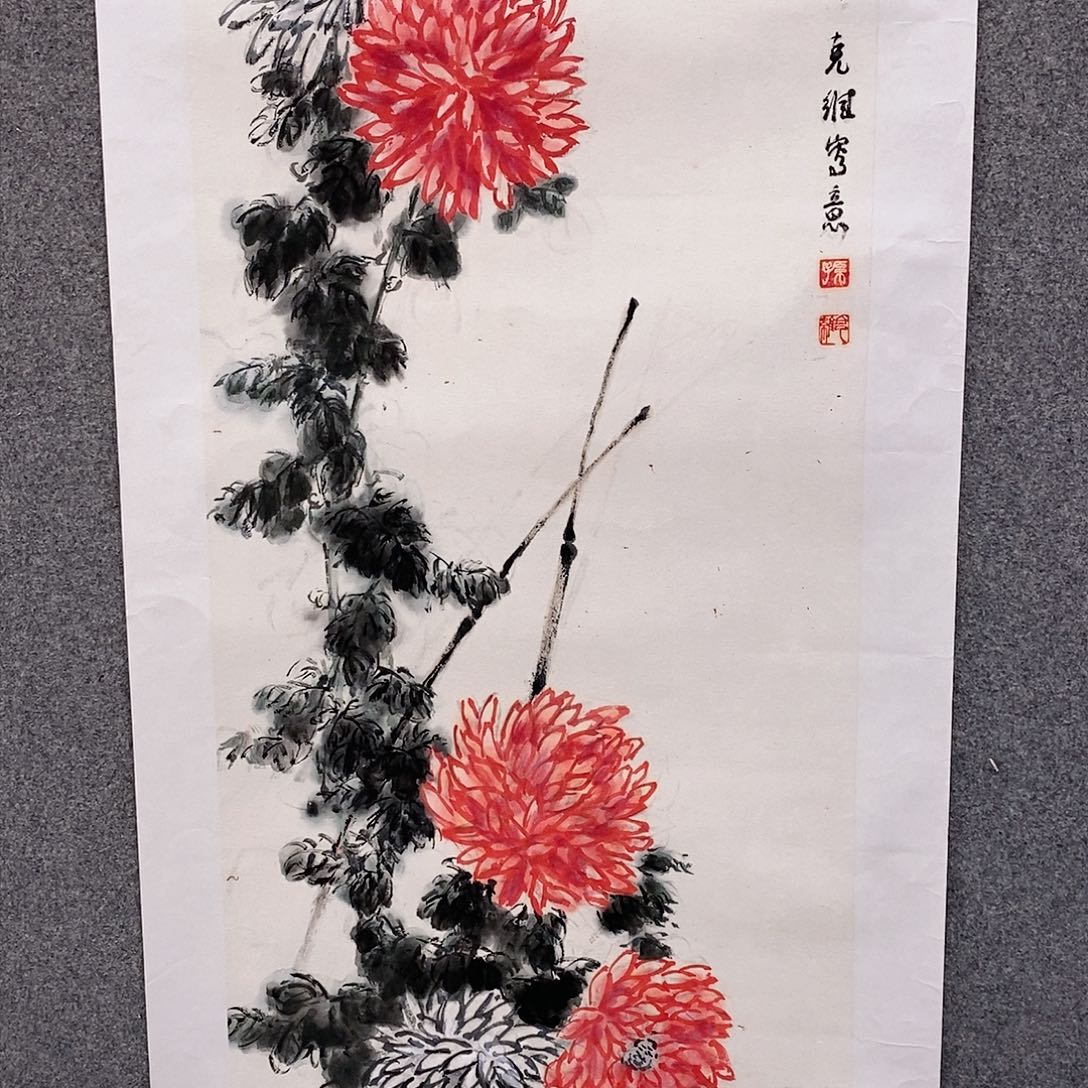 国画孙克维老师作品