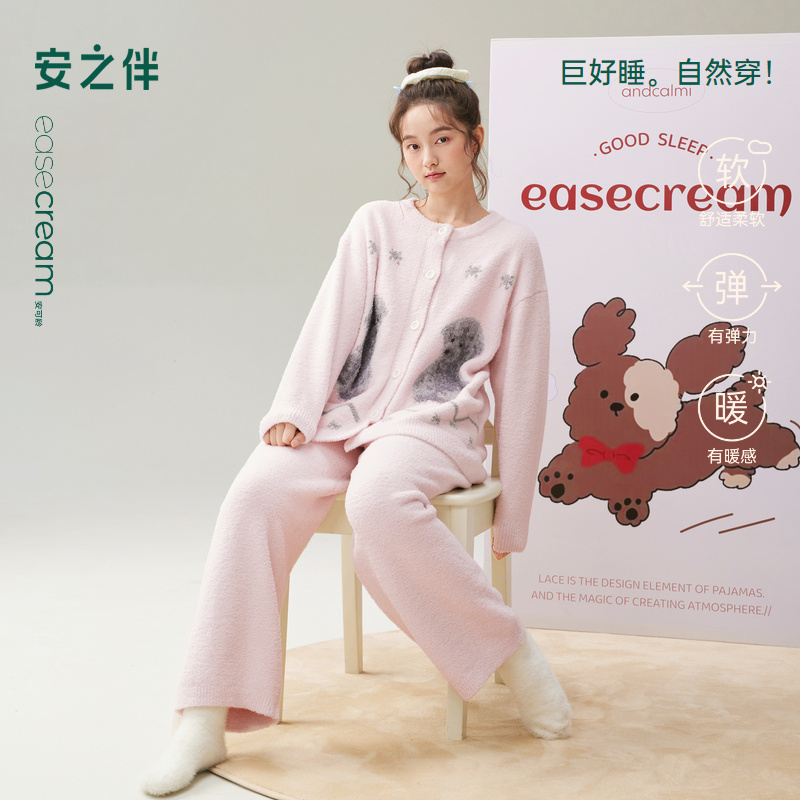 安之伴【巨保暖】半边绒冬季新款睡衣女加厚加绒可爱卡通家居服套装