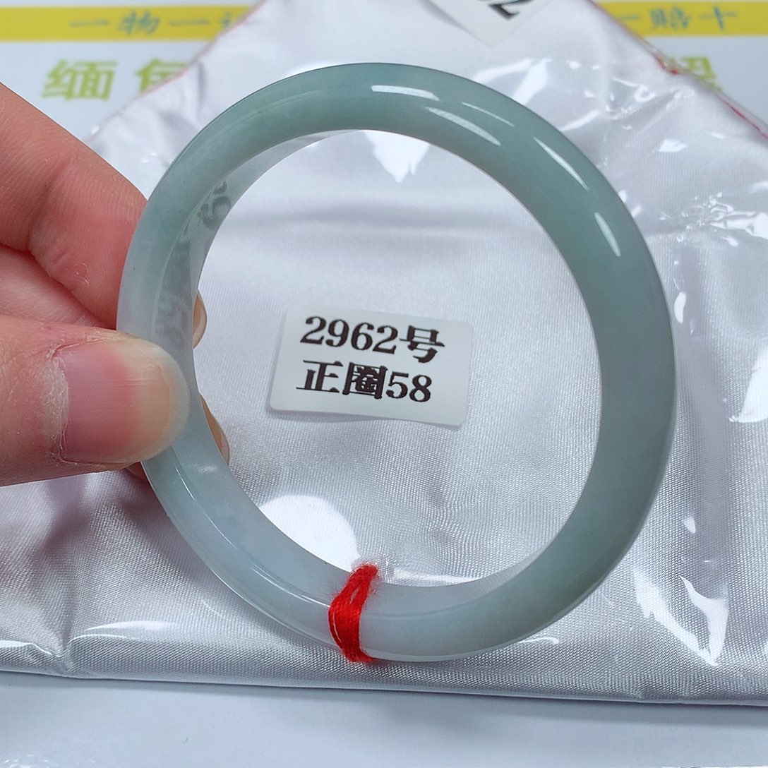 【闪购商品】翡翠手镯未镶嵌2962号
