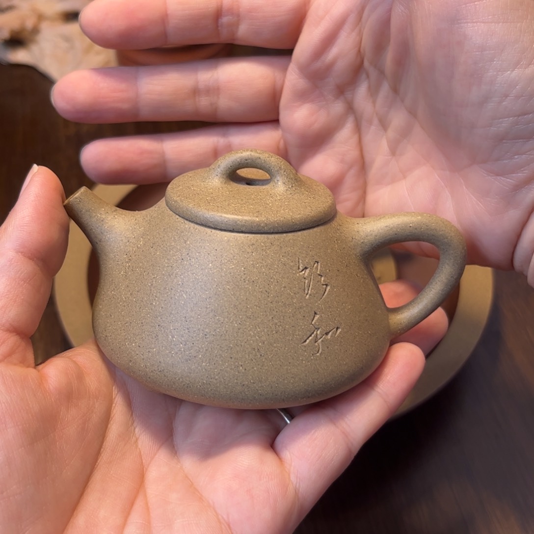 茶壶紫砂宜兴紫砂茶具半手工制作