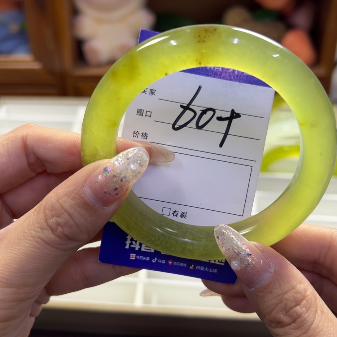 蛇纹石玉未镶嵌手镯573