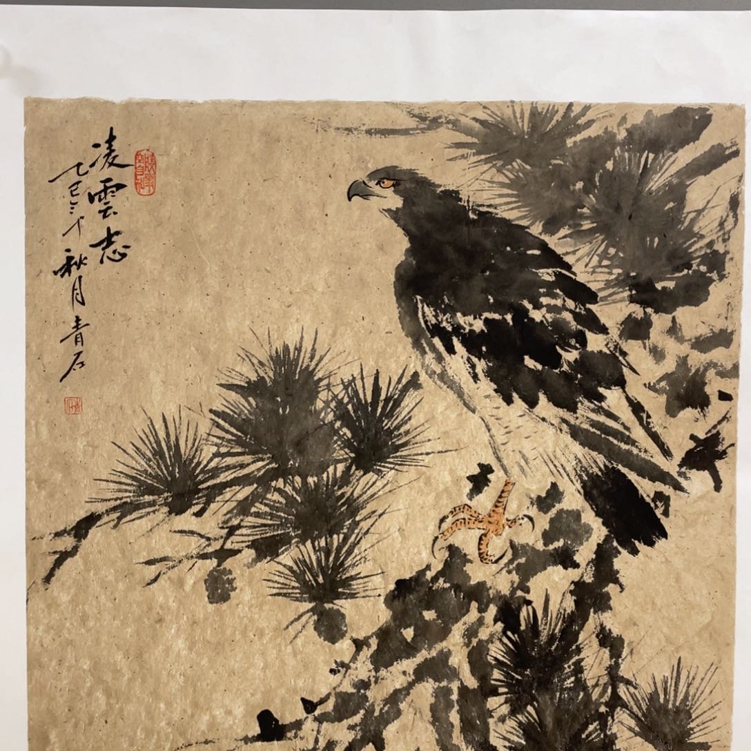 国画老师老师老师