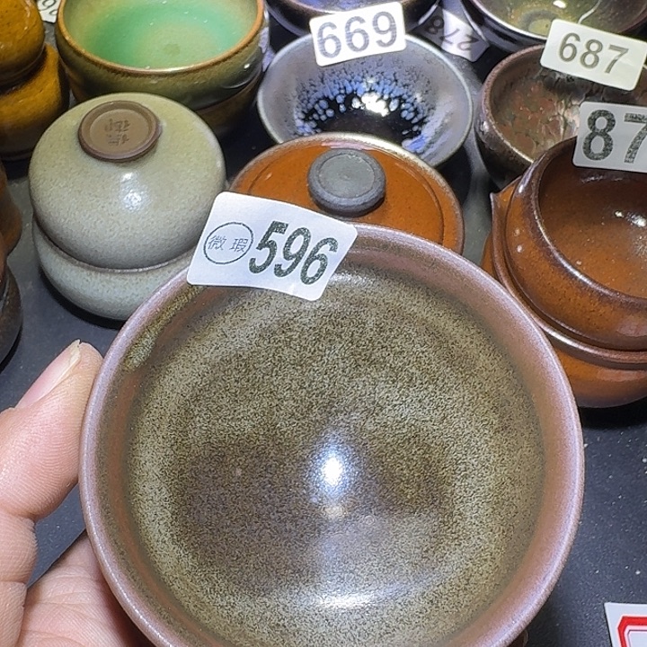 茶盏建盏瑕疵建盏