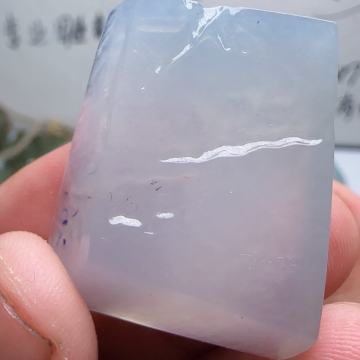 未镶嵌定制翡翠不包工