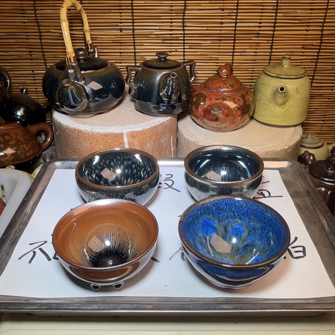 茶盏建窑建盏 微瑕作品