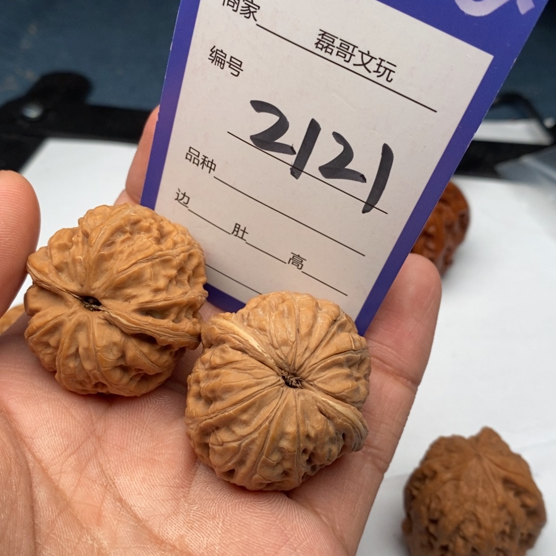 把件文玩核桃2121