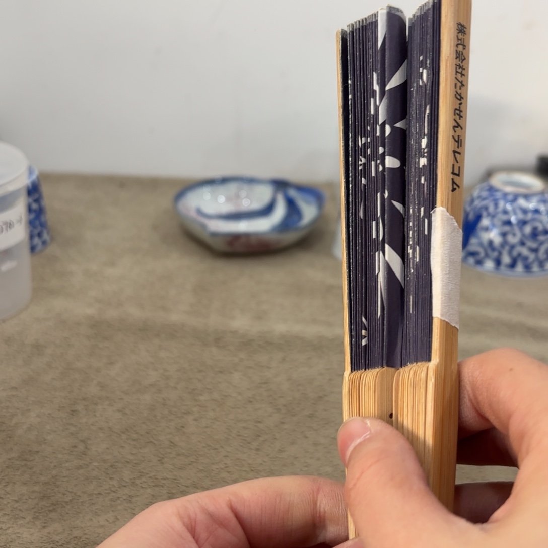 非常好看漂亮的物品 