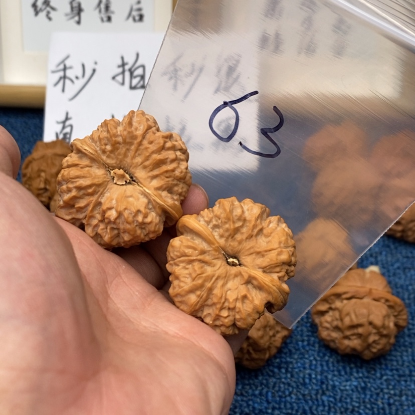 【闪购商品】文玩核桃吊坠35775357753735735