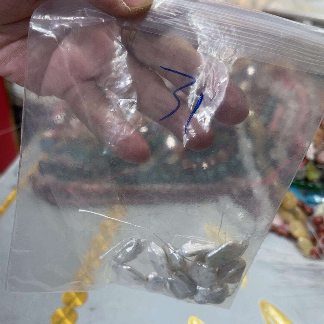 未镶嵌玛瑙/玉髓珠宝半成品0****）31 