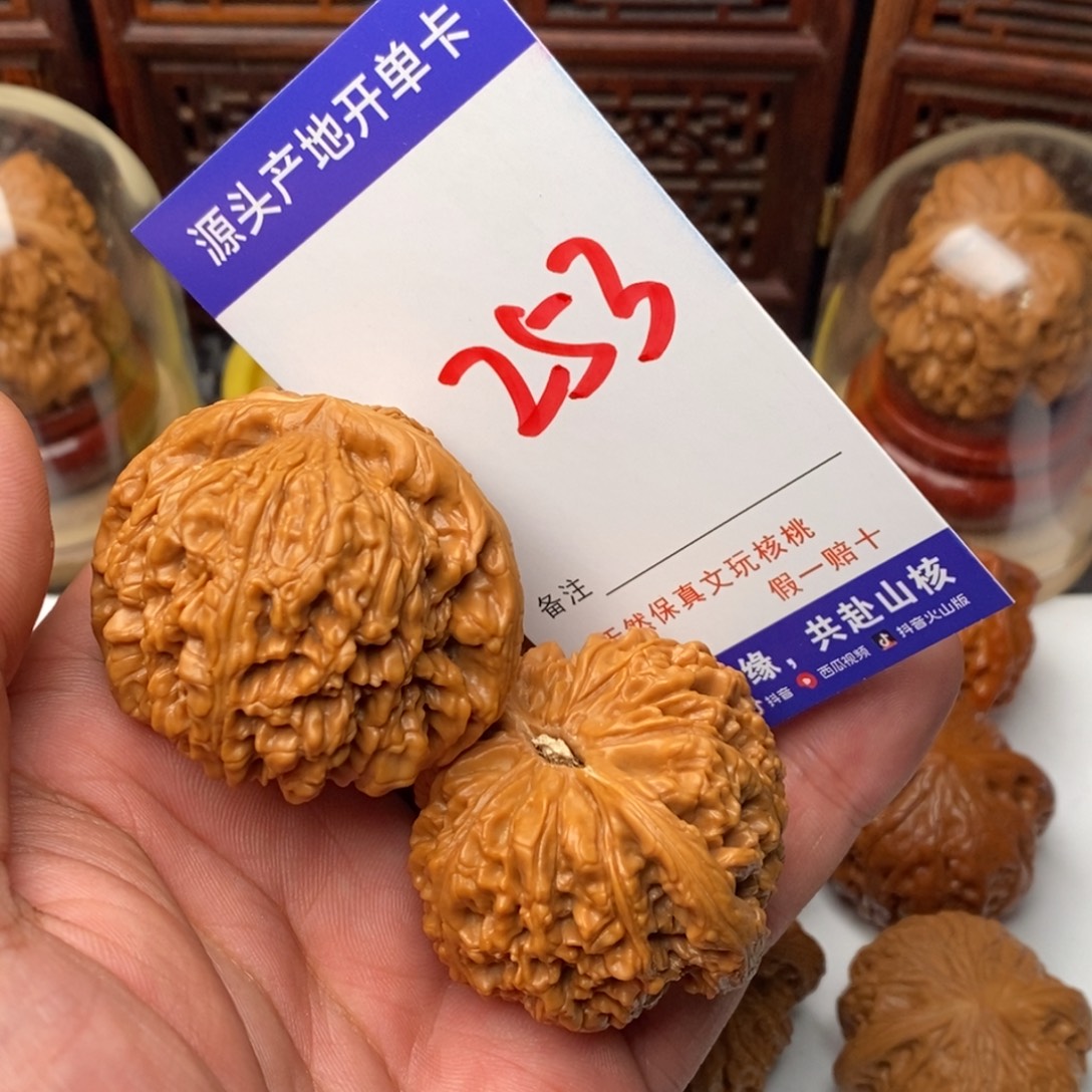 你***？文玩核桃吊坠核桃一对