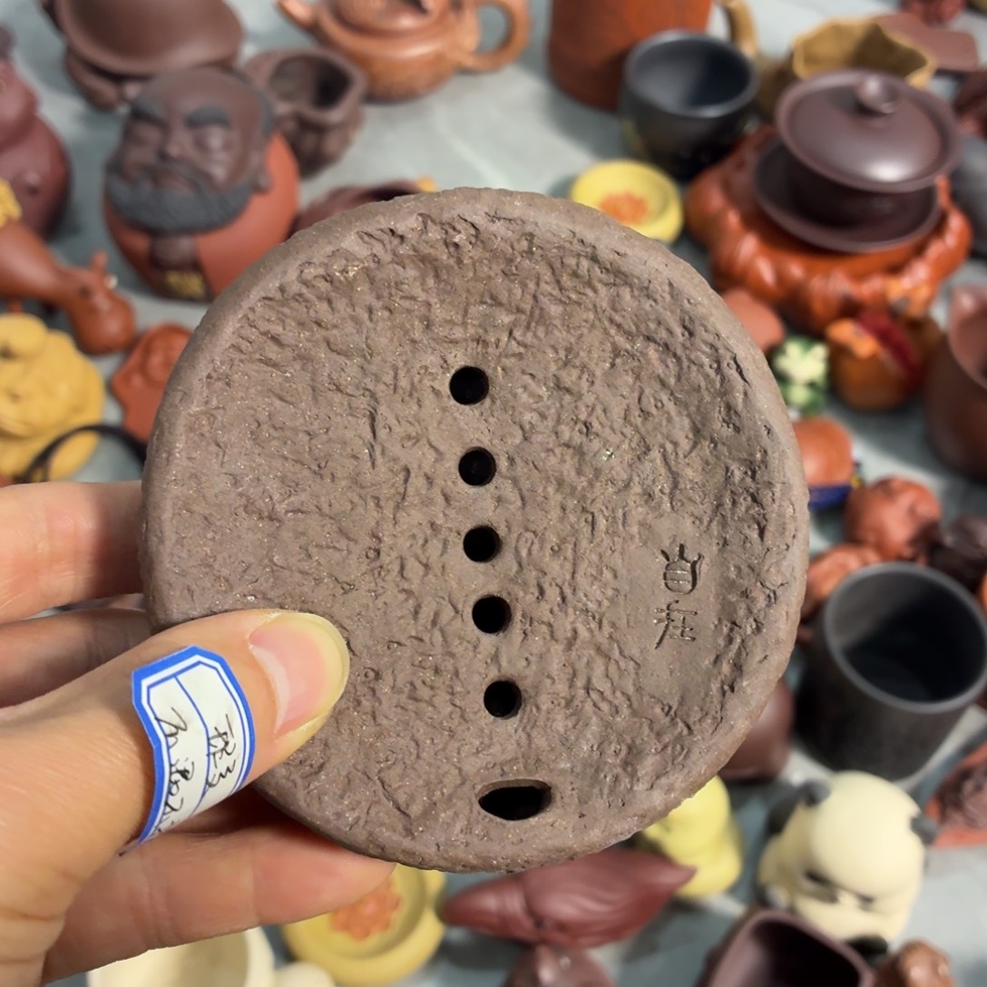 茶杯紫砂瑕疵不退不换介意勿拍