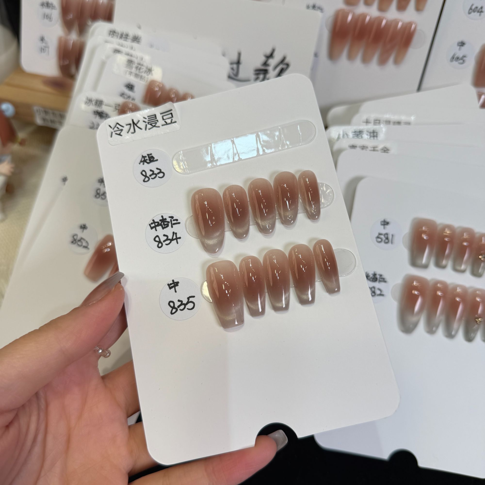 【冷水浸豆】虎子纯手工穿戴甲 可多次使用 送工具包