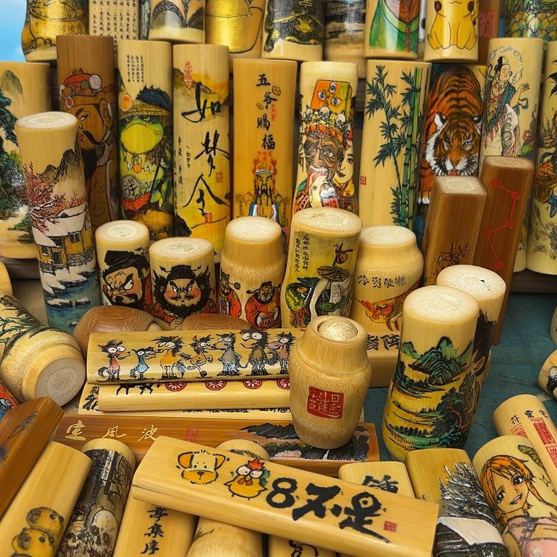 古***帝竹类实心竹直播间实心竹