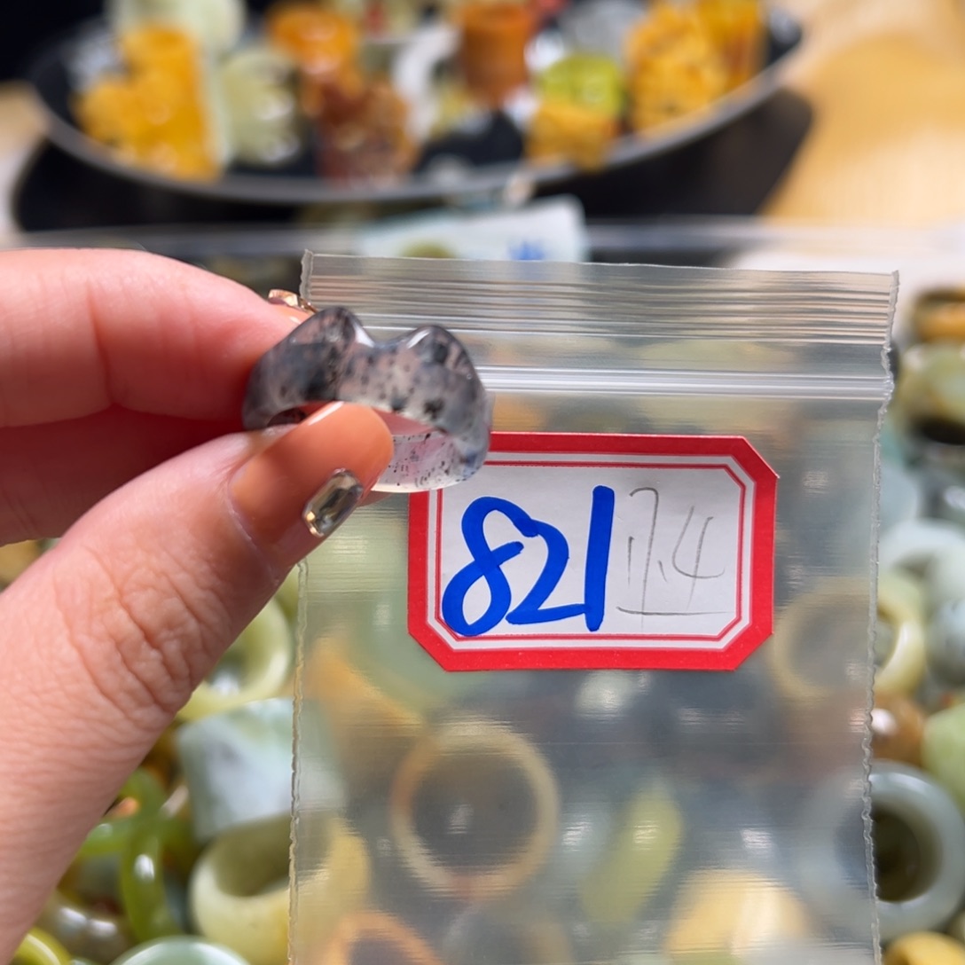 图***雅蛇纹石玉未镶嵌戒指