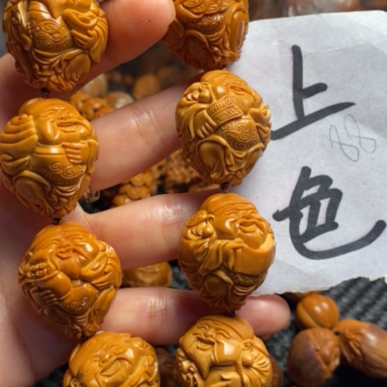 橄榄核吊坠过**烟微上色