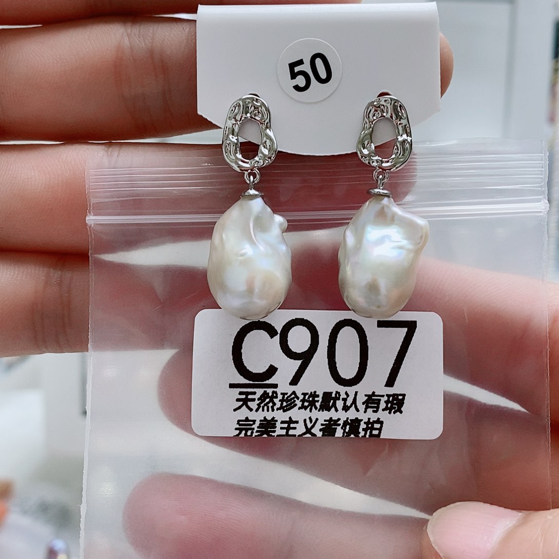 淡水珍珠未镶嵌颈饰彩*