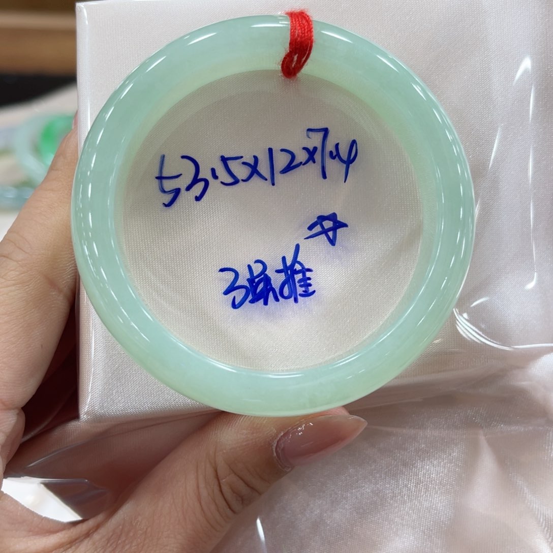 未镶嵌手镯翡翠翡翠