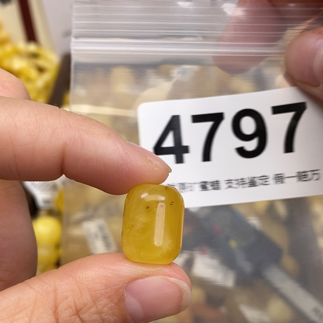 蜜蜡未镶嵌珠宝奇石12.9
