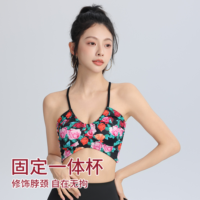 运动背心女多色可选固定式一体杯细肩带时尚暴汗速干瑜伽美背上衣