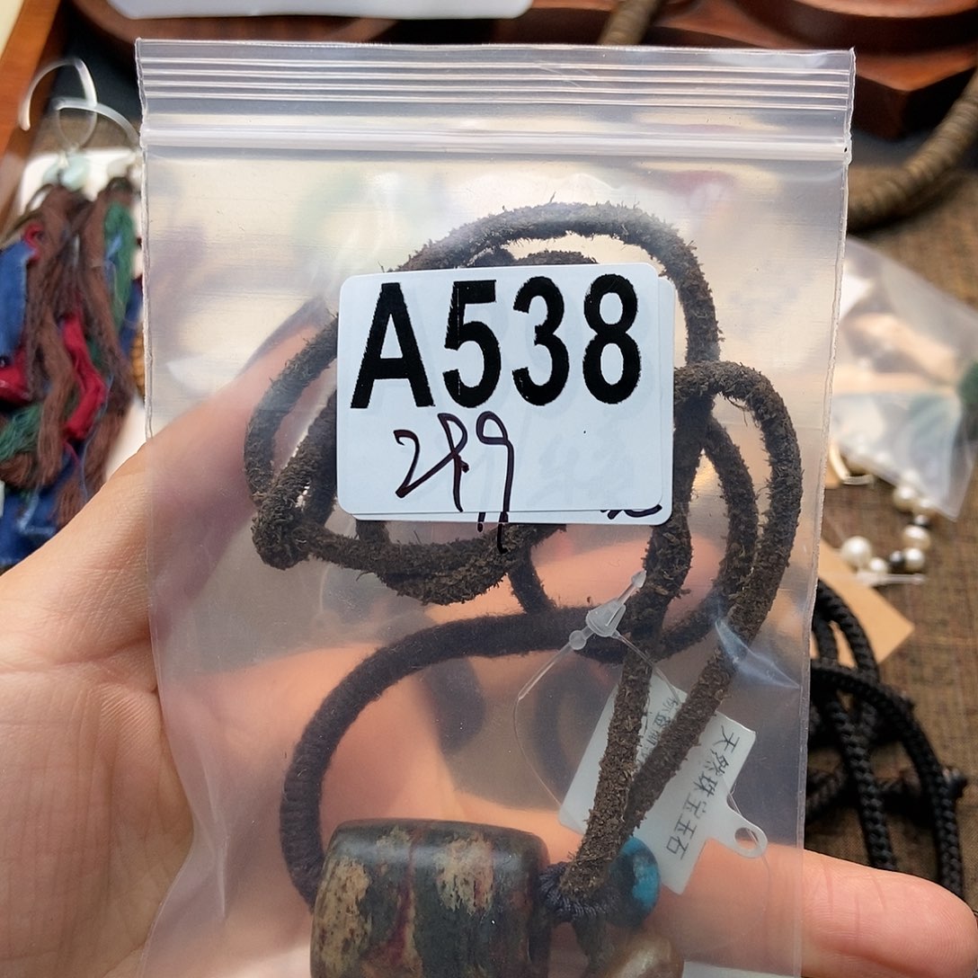 【闪购商品】翡翠挂件未镶嵌秋*配件