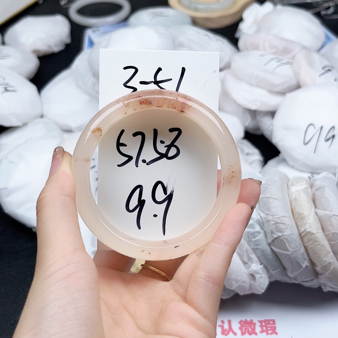未镶嵌手镯石英质玉3.51