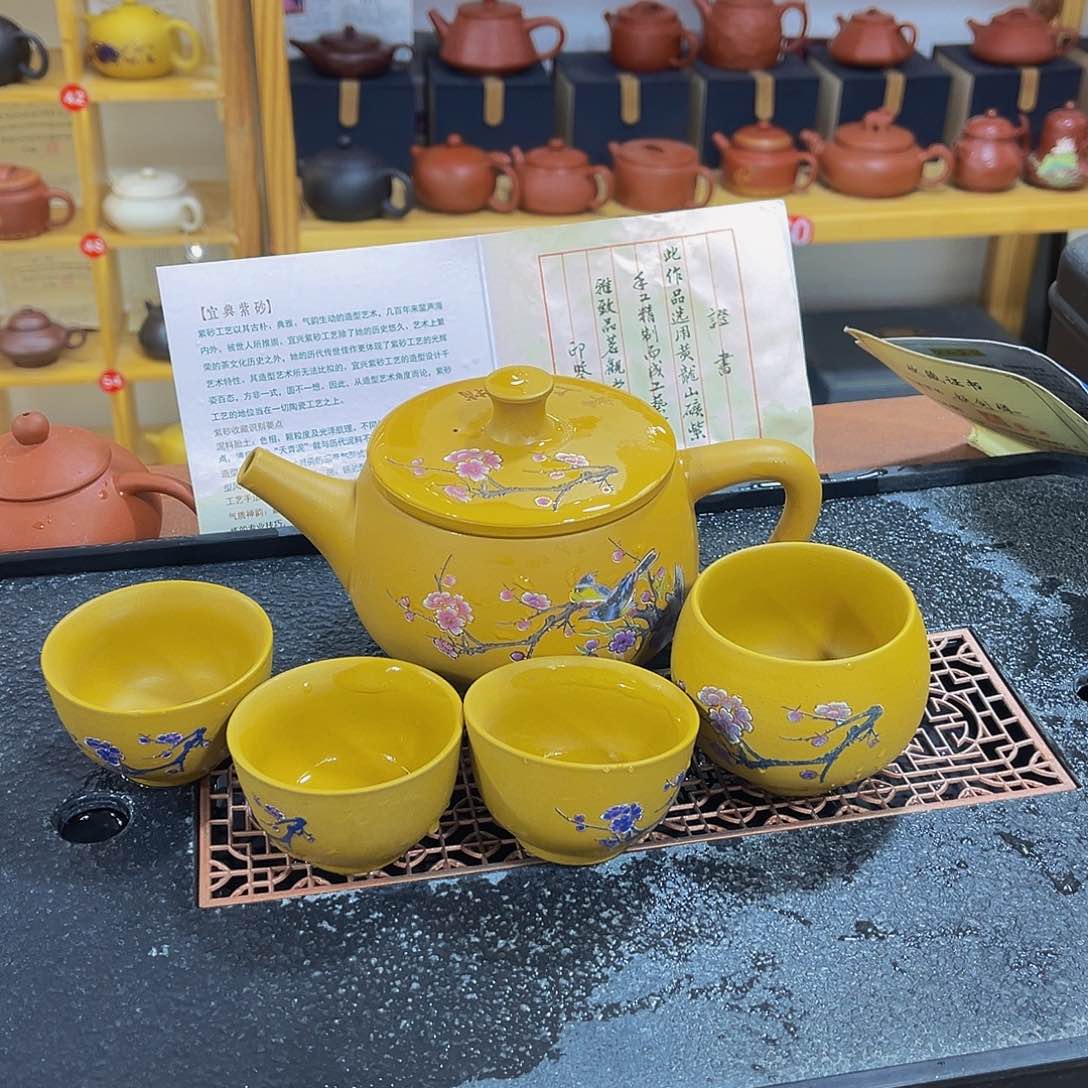 紫砂茶案紫砂壶1111