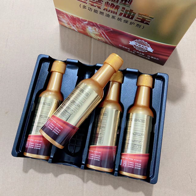 A-燃油宝4瓶RYB-1盒