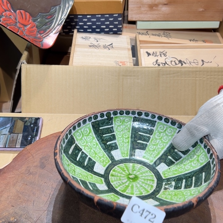 瓷器周边默认瑕疵1崤