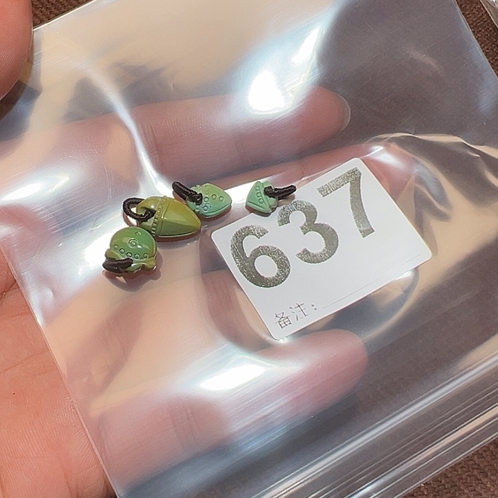 吊坠白玉菩提好的