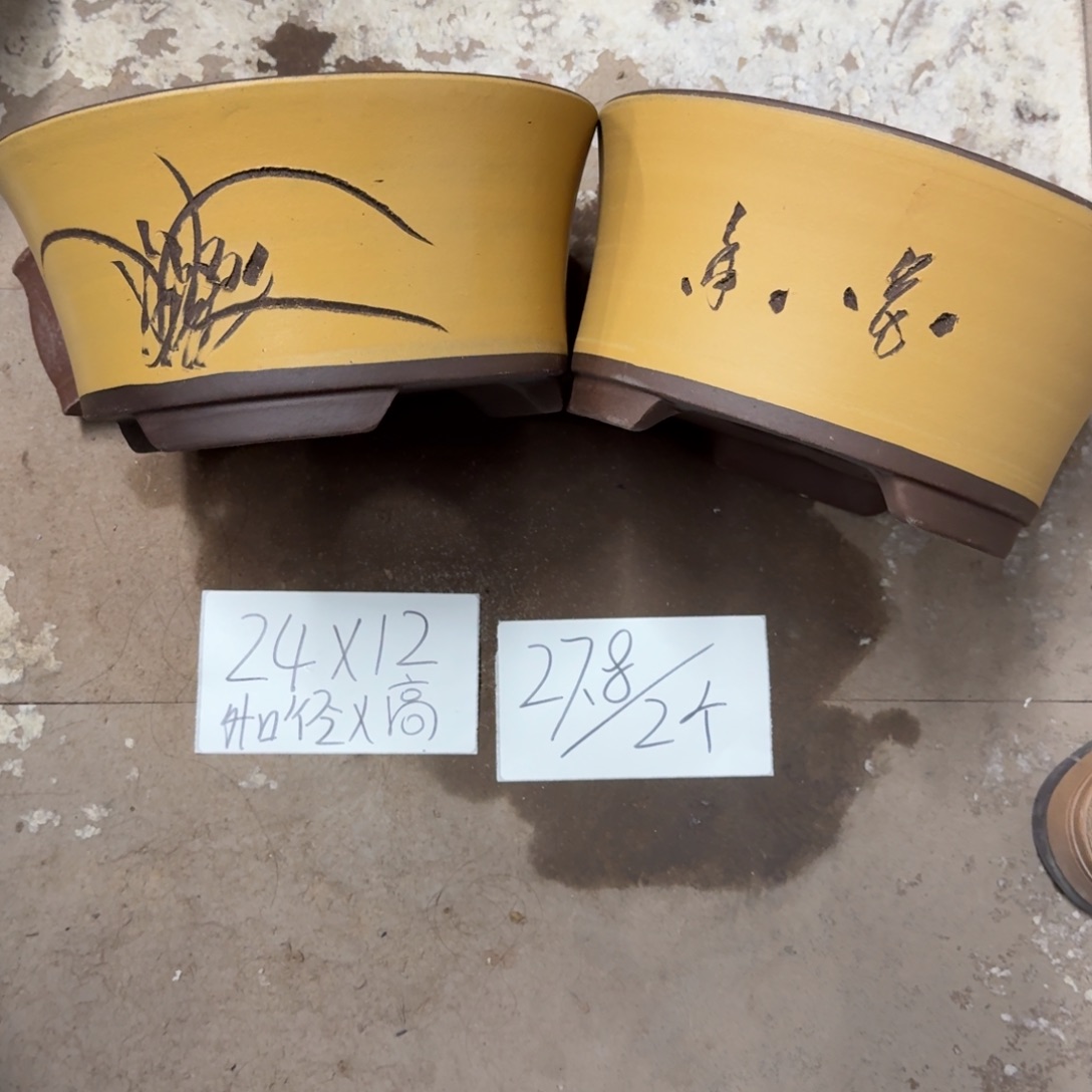 紫砂花盆破损包赔