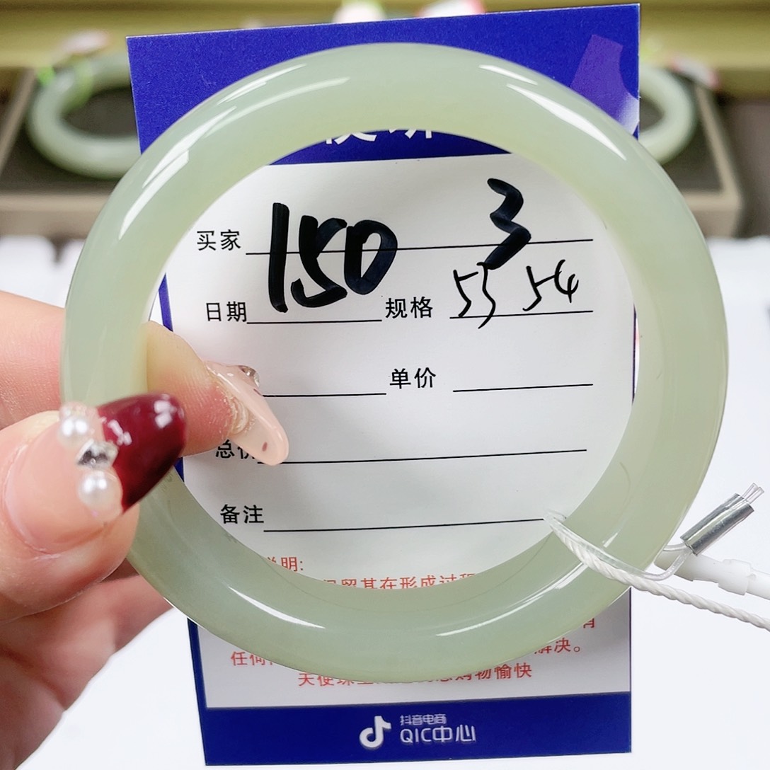 【闪购商品】和田玉手镯未镶嵌
