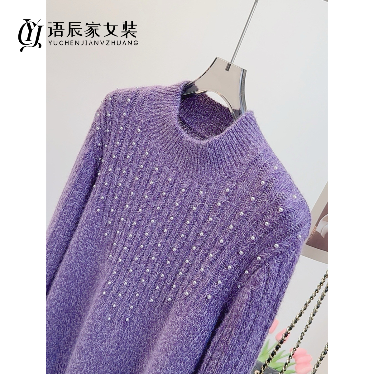 钉珠半高领！！秋冬宽松毛衣女打底衫B80