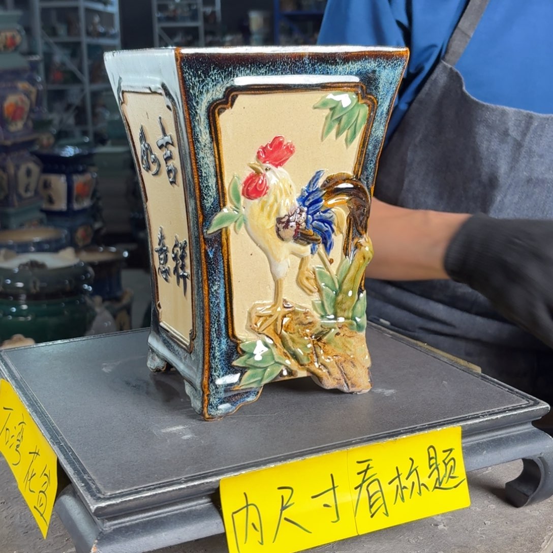 一风堂石湾花盆 内11*20