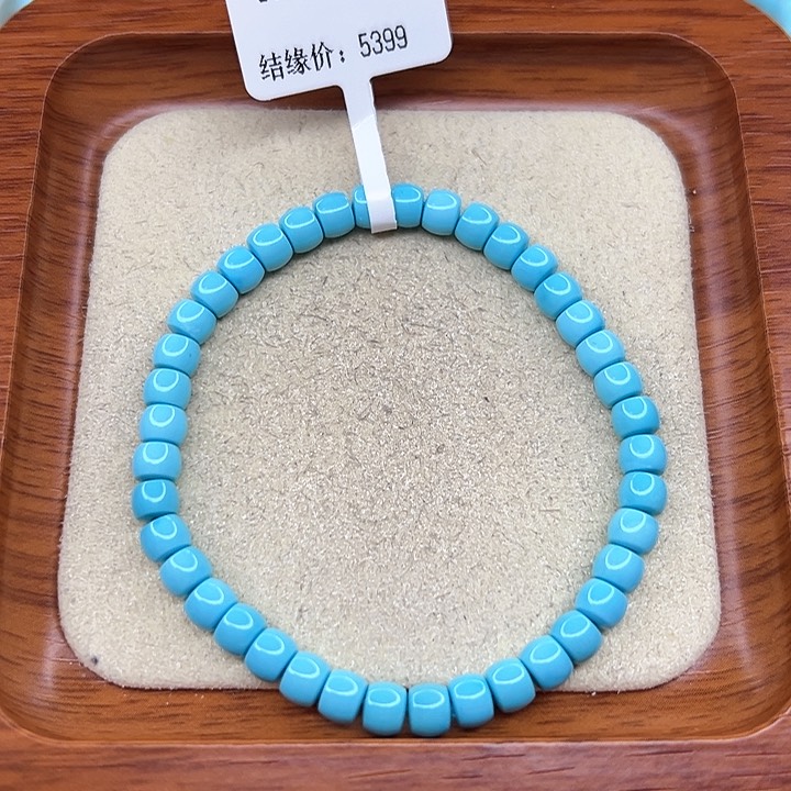 绿松石手链未镶嵌