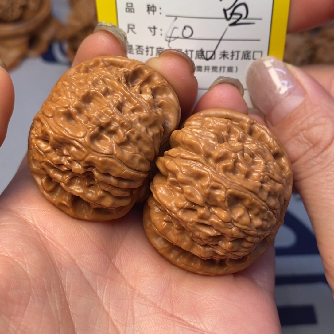 文玩核桃吊坠文玩核桃