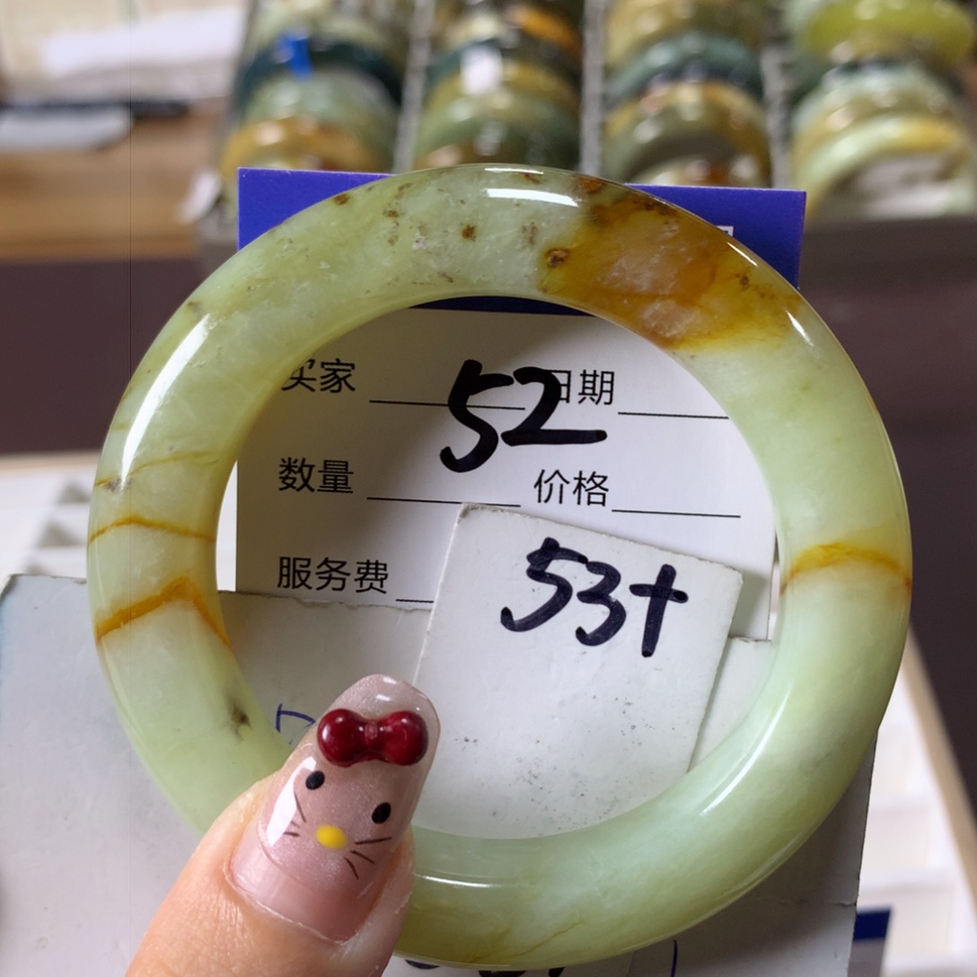 蛇纹石玉手镯未镶嵌52