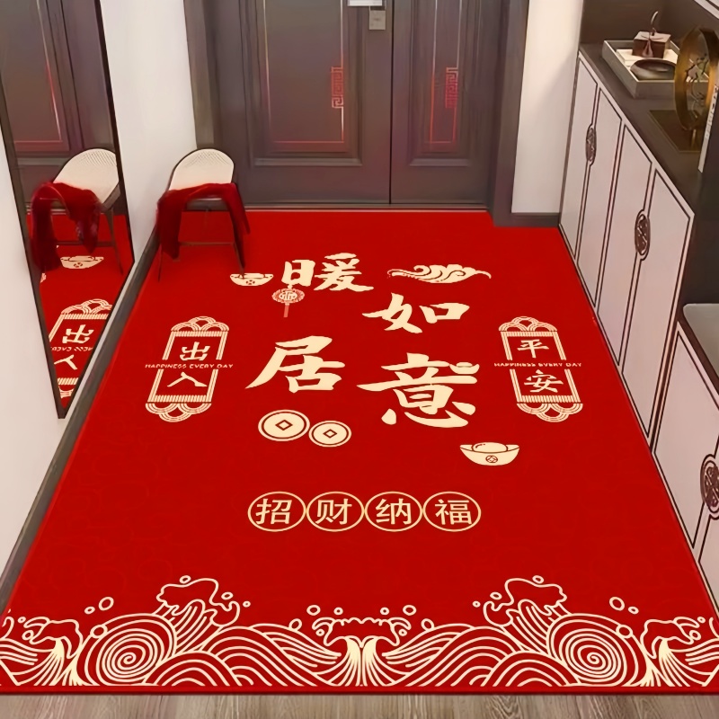 硅藻泥入户门垫家用新中式防滑玄关地垫卫生间吸水脚垫喜庆裁剪