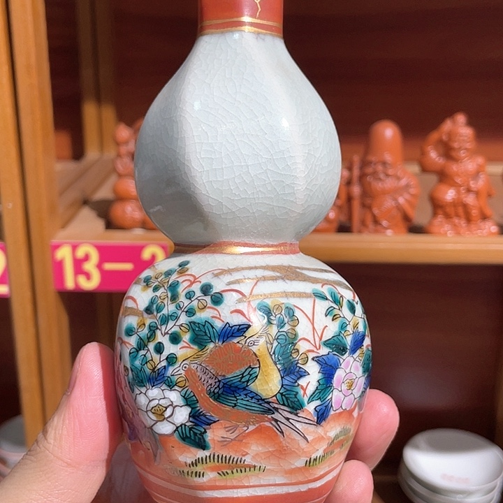 紫砂满二十块钱包邮119