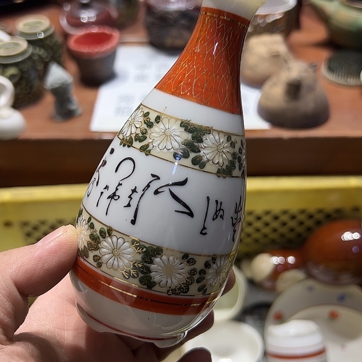瓷片8888888888888888