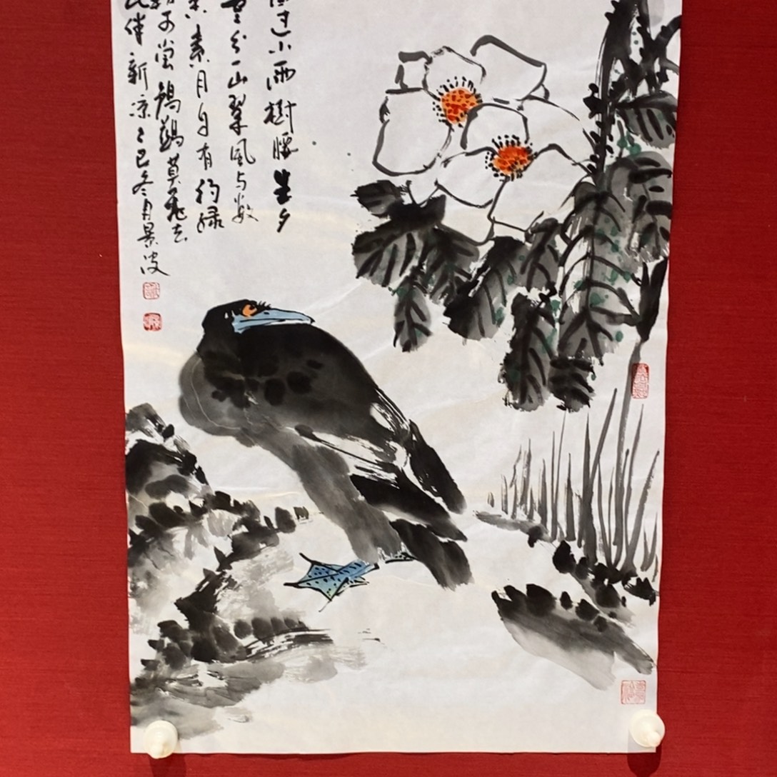 国画国画艺术国画艺术