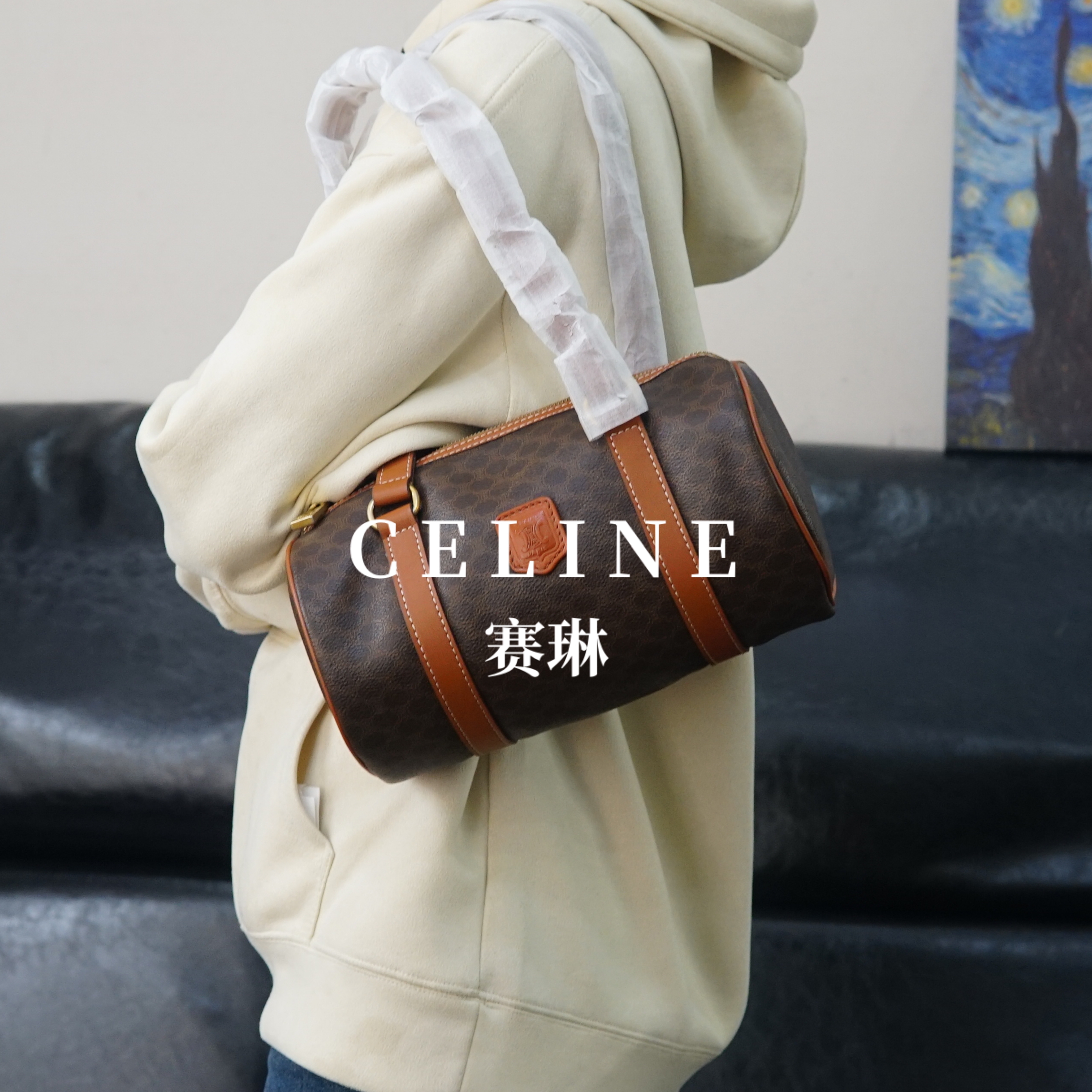 95新 Celine/思琳 老花圆筒包/JJ01623494/3494