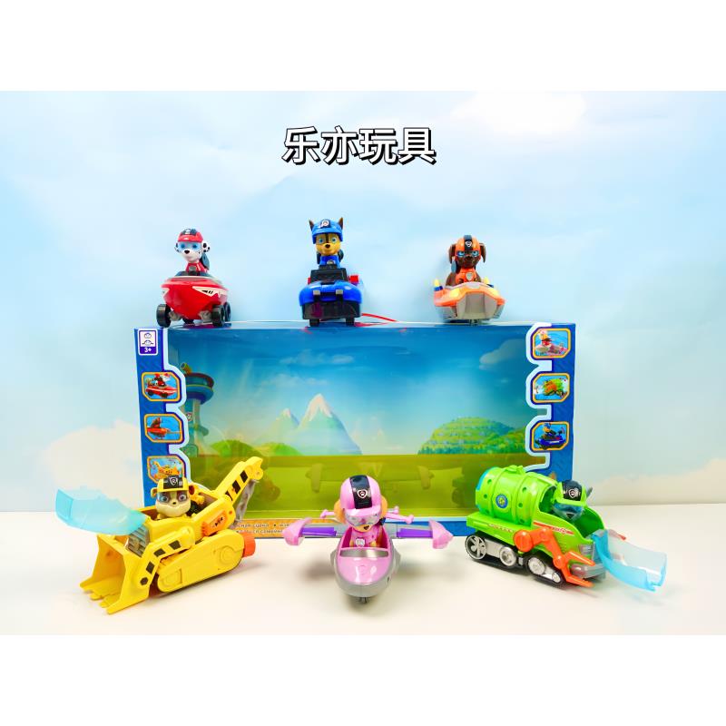 【海洋版变形】海洋车玩具大电影第四季全回力声光电变形车狗可分离