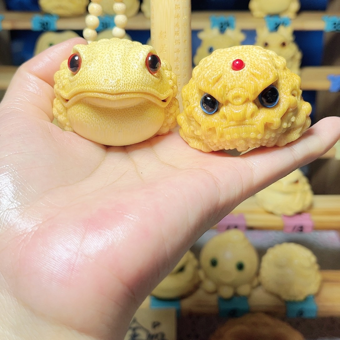 黯****竹金蟾一对心经一个带油2刷子