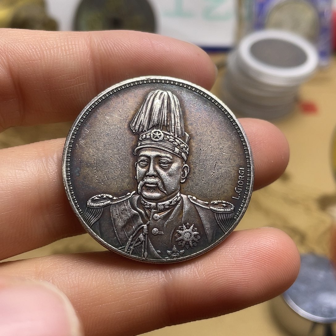 A复古工艺品包浆老品相好边齿清晰