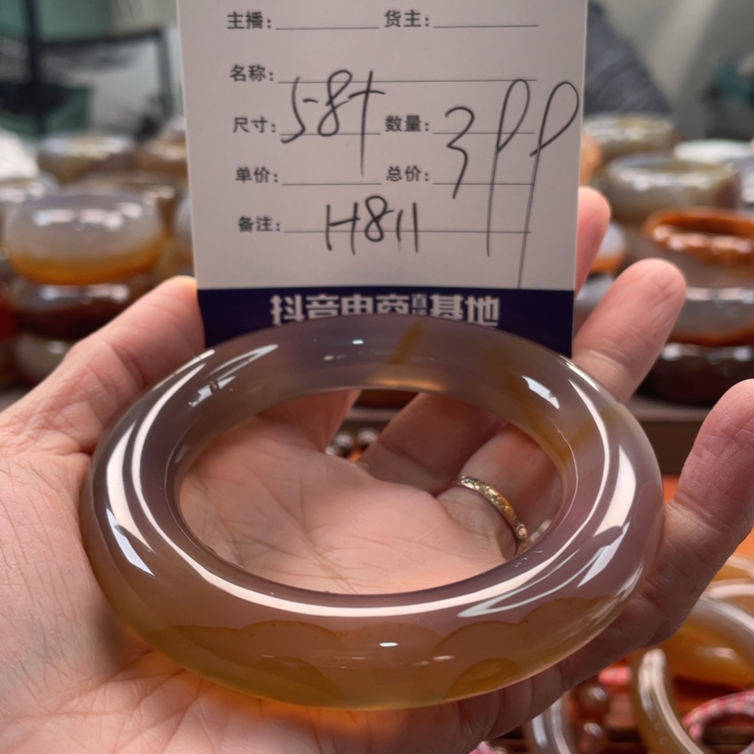 玛瑙/玉髓未镶嵌手镯