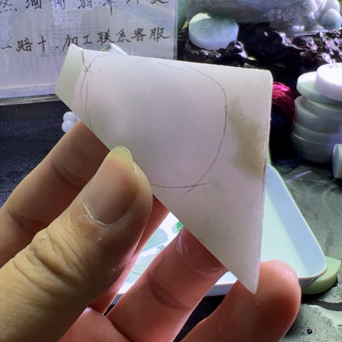 翡翠散珠翡翠翡翠