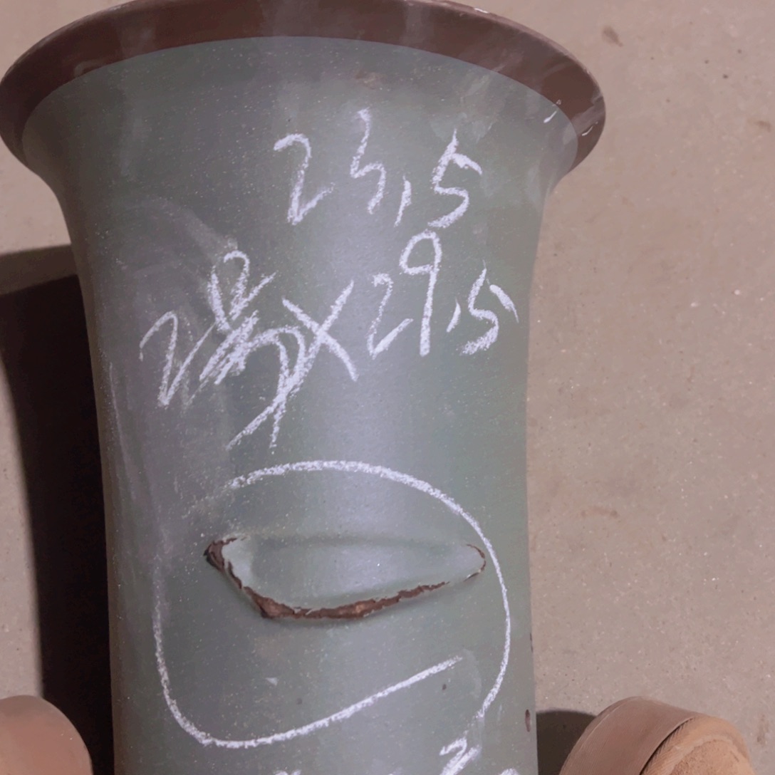 紫砂2号……………………………………