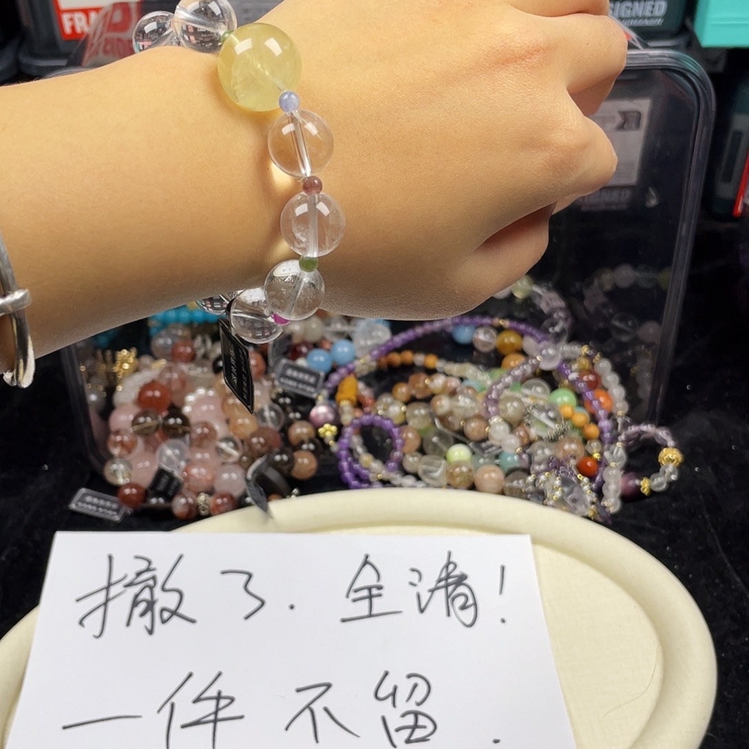 银S925镶嵌烟晶手链